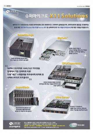 지면이미지