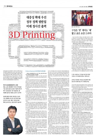 지면이미지