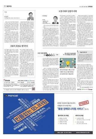 지면이미지