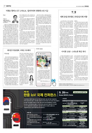지면이미지