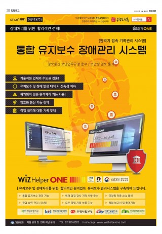 지면이미지