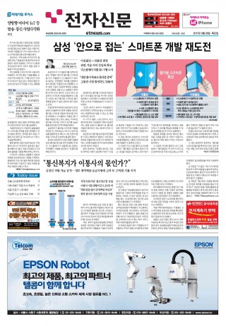 지면이미지