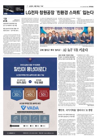 지면이미지