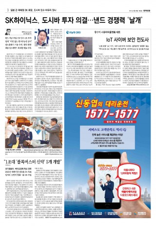지면이미지