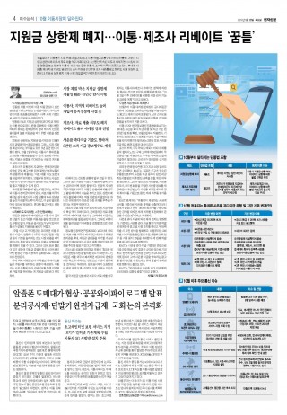 지면이미지