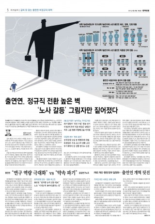 지면이미지