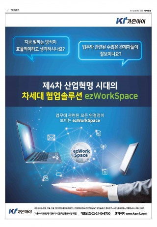 지면이미지