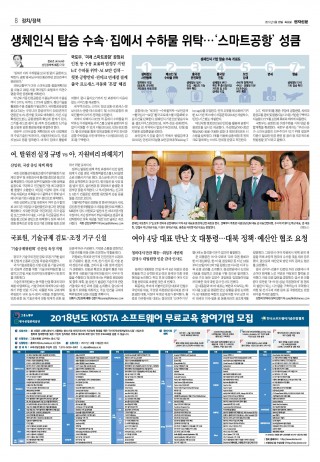지면이미지