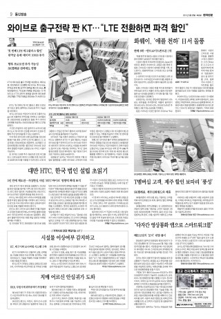 지면이미지