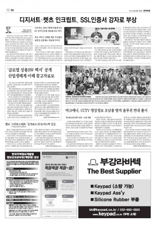 지면이미지