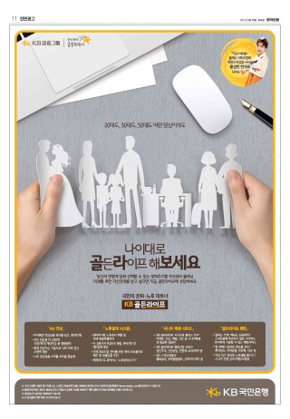 지면이미지