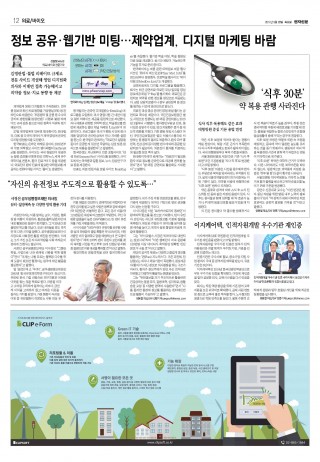 지면이미지