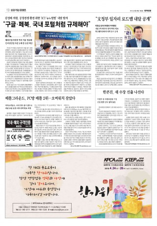 지면이미지