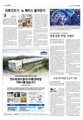 지면이미지