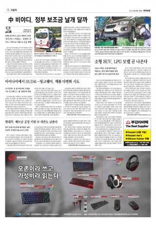 지면이미지