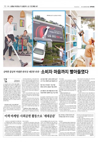지면이미지