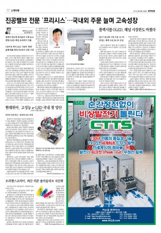 지면이미지