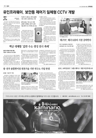 지면이미지