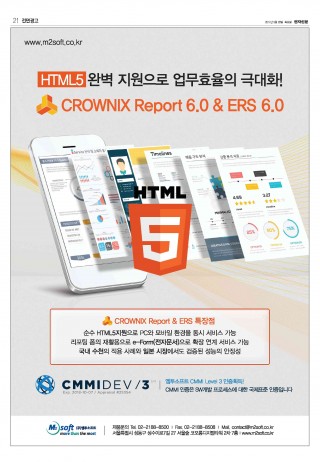 지면이미지