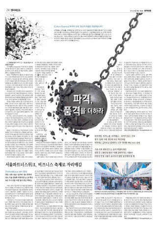 지면이미지