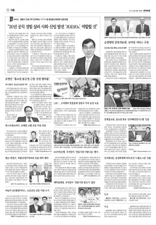 지면이미지