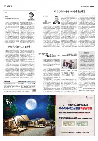 지면이미지