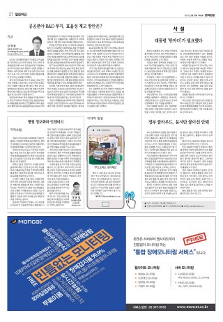 지면이미지