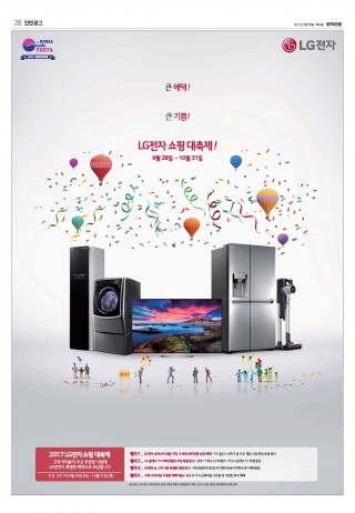 지면이미지