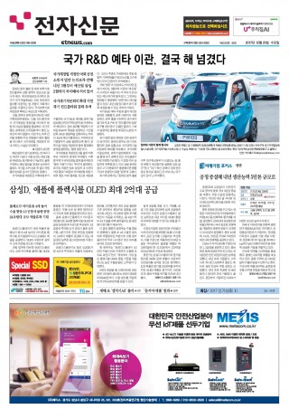 지면이미지