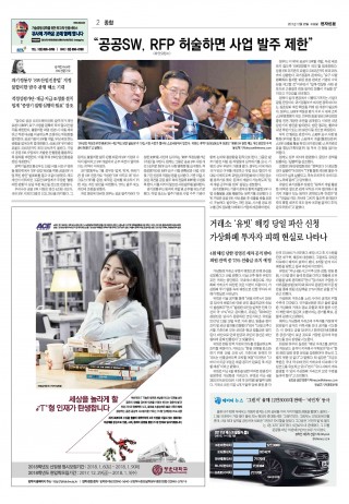 지면이미지