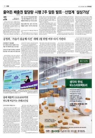 지면이미지