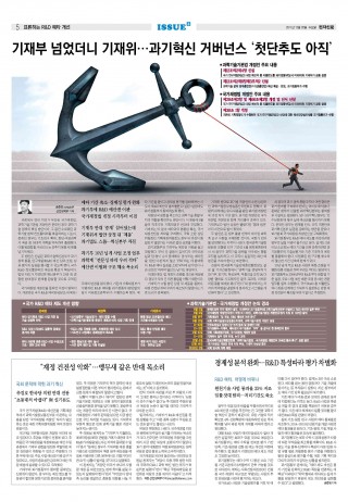 지면이미지