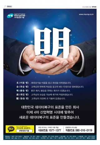 지면이미지