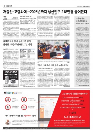 지면이미지