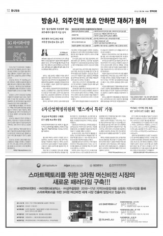 지면이미지