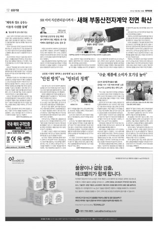 지면이미지