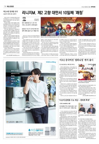 지면이미지