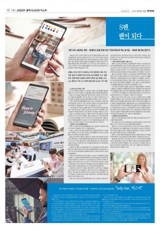 지면이미지