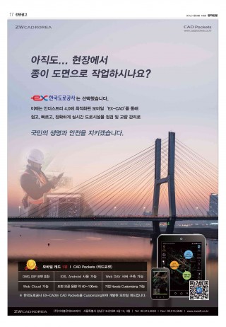 지면이미지
