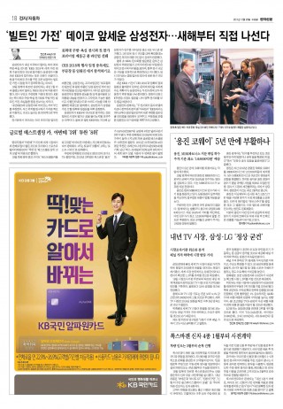 지면이미지