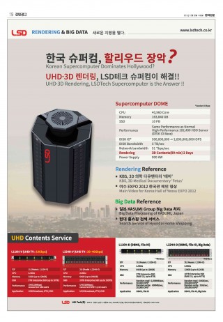지면이미지