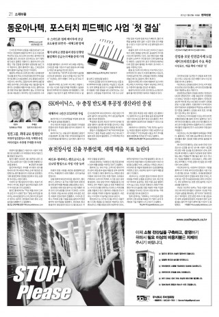 지면이미지