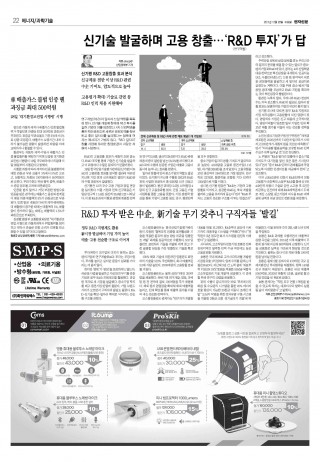 지면이미지