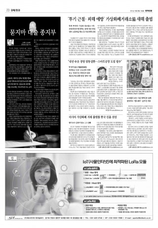 지면이미지