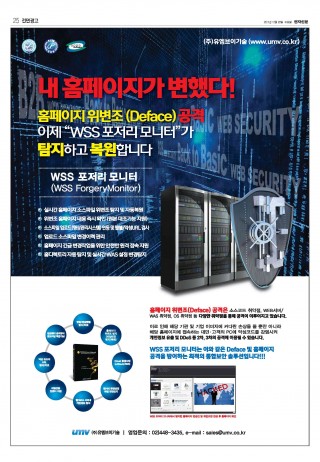 지면이미지