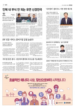 지면이미지