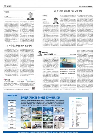 지면이미지