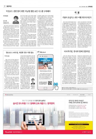 지면이미지
