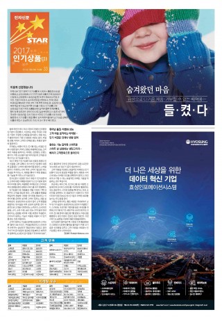 지면이미지