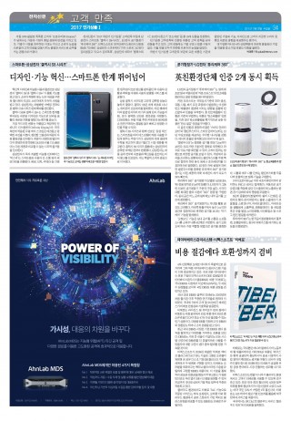 지면이미지